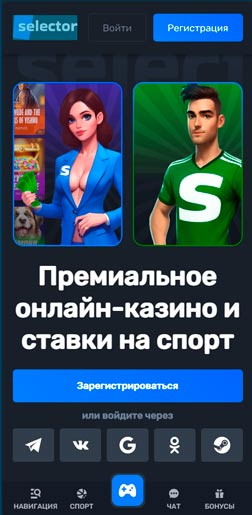 Внешнее оформление